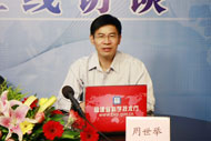 20111209qw.jpg