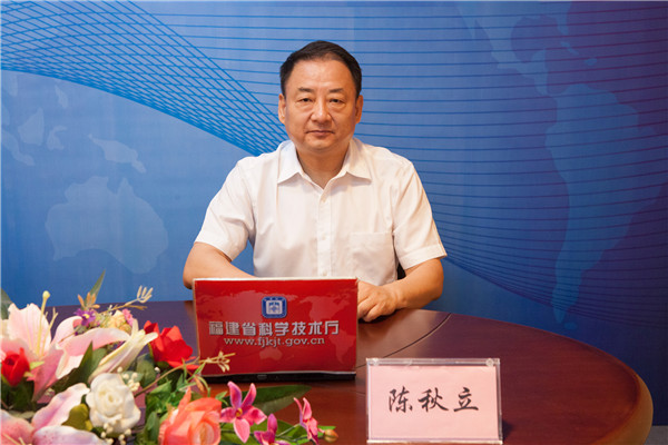硬核科技加速涌现助推全省提速换挡访福建省科技厅厅长陈秋立