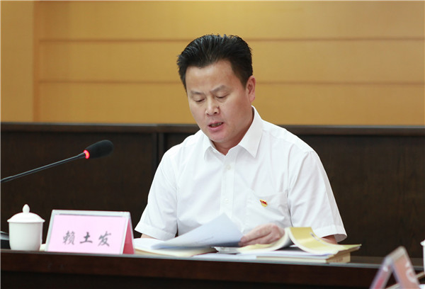 省科技厅召开不忘初心牢记使命主题教育第五专题学习研讨会