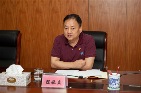 陈秋立同志参加厅人事处党支部悟初心守初心践初心主题党日活动